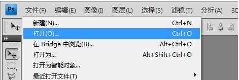 淘寶店鋪logo制作教程