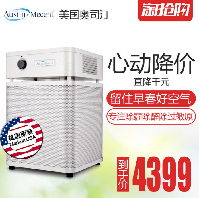 淘寶主圖優(yōu)化技巧分享