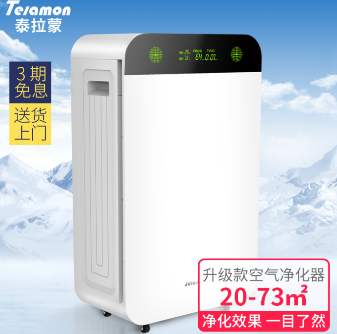 淘寶主圖優(yōu)化技巧