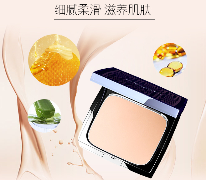 高轉(zhuǎn)化率的寶貝描述怎么寫(xiě)