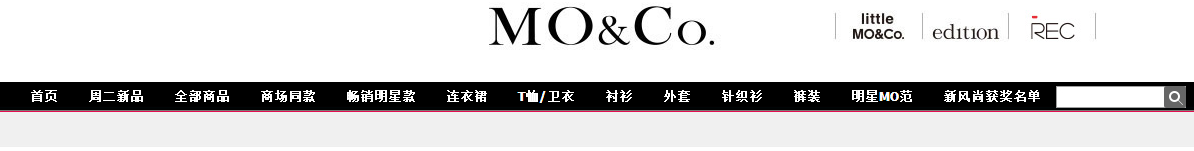 如何做好店鋪視覺(jué)營(yíng)銷(xiāo)