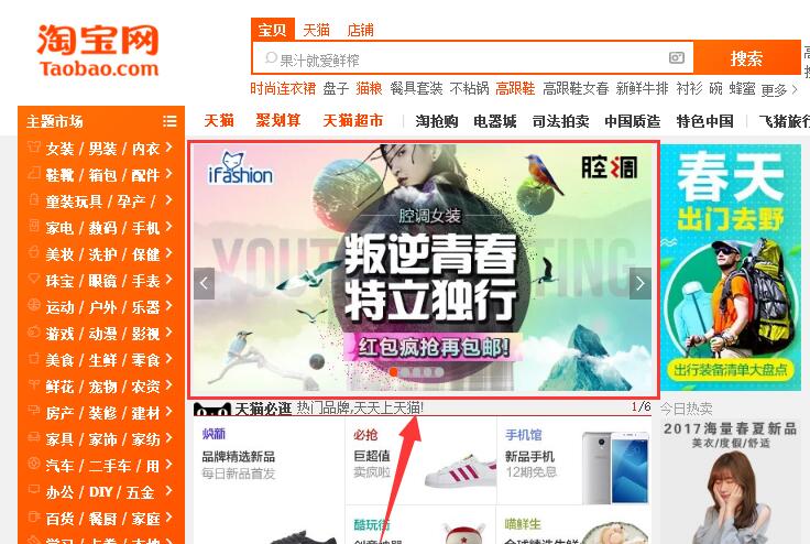 QQ截圖20170424111828.jpg