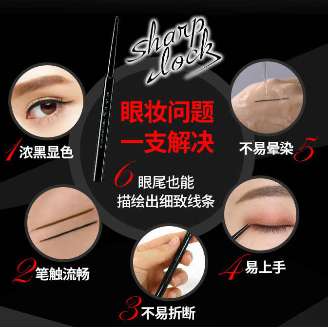 淘寶文案怎么寫