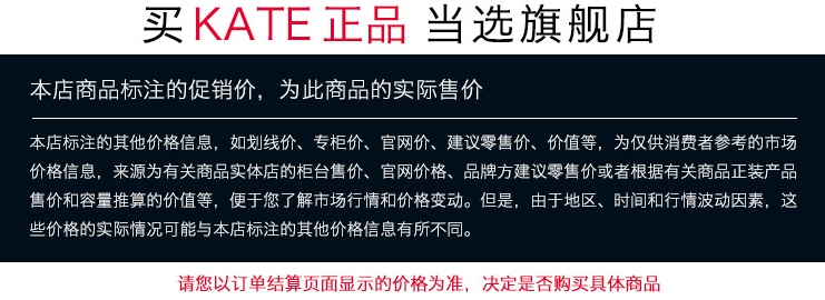 淘寶文案怎么寫