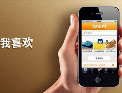 寶貝詳情頁可以修改嗎