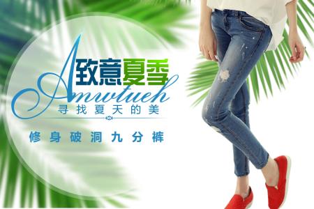 淘寶主圖可以換嗎