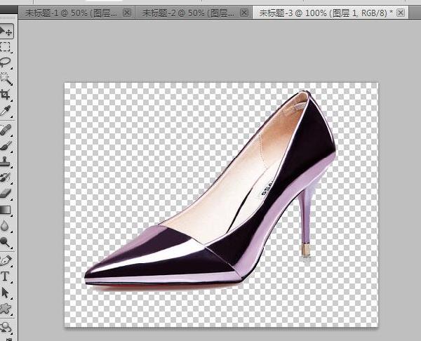 ps怎么做淘寶寶貝主圖