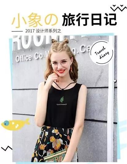 淘寶店鋪寶貝詳情頁跳失率高怎么辦
