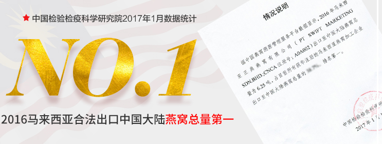 淘寶店鋪寶貝詳情頁跳失率高怎么辦
