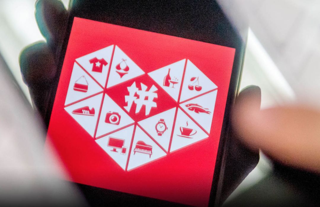 直通車定向推廣