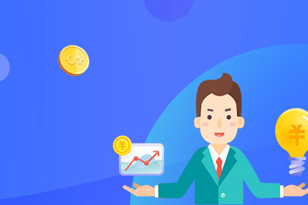 可愛卡通愛心動(dòng)態(tài)淘寶收藏店鋪圖片素材